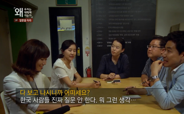 오바마가 한국 기자에게 질문받겠다고 하는데 아무 질문도 안하는 한국기자들.jpg | 인스티즈
