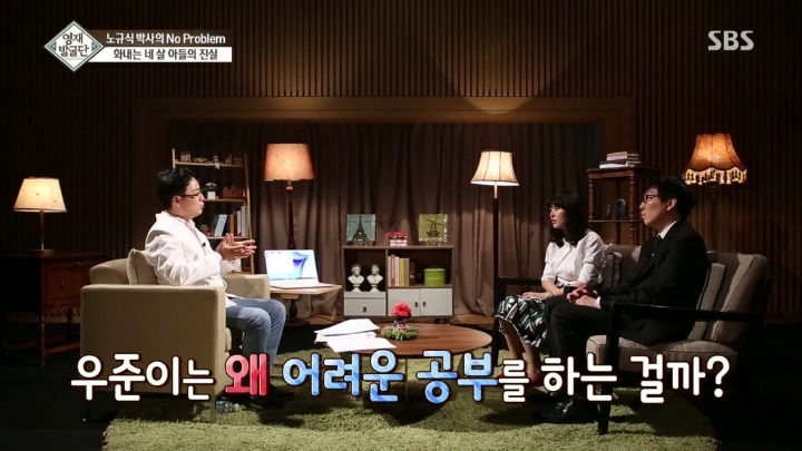 부모에게만 화내는 4살 우준이.jpg | 인스티즈