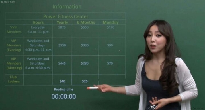 강의 집중하고 싶어요 ㅜㅜ | 인스티즈