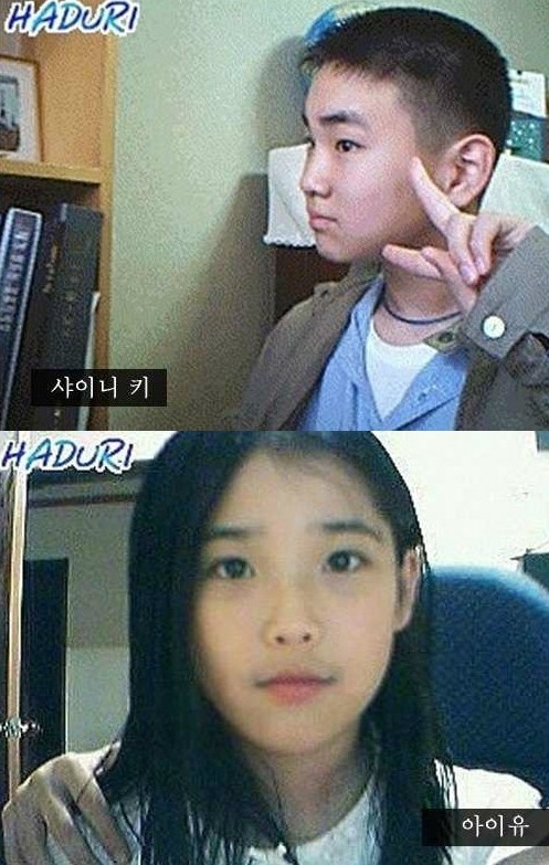 추억의 하두리 .jpg | 인스티즈