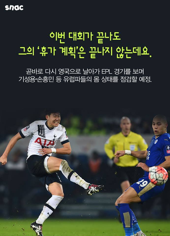 휴가 보냈더니 기껏 한다는 짓이.....jpg | 인스티즈