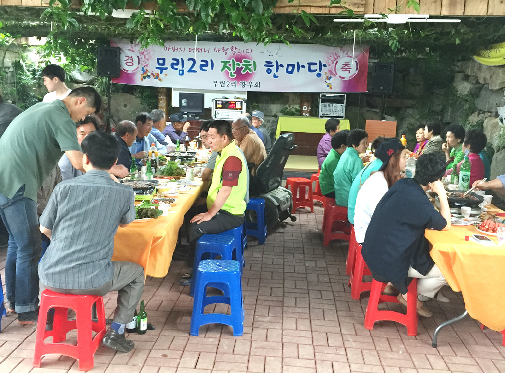 왜관역 자판기 이미지