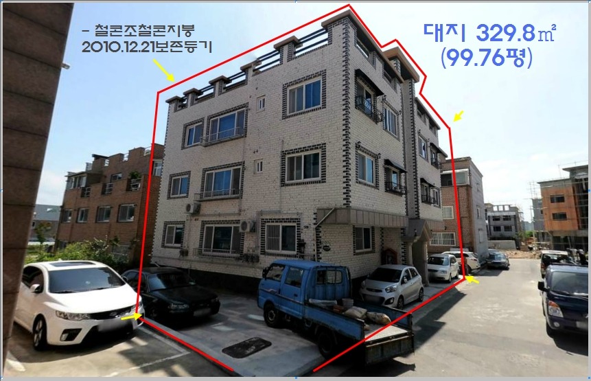 양청중학교 이미지