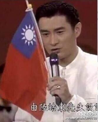 집요한 일본 네티즌들이 찾아낸 황안 짤들 (쯔위 저격한 ㅅㄲ) | 인스티즈