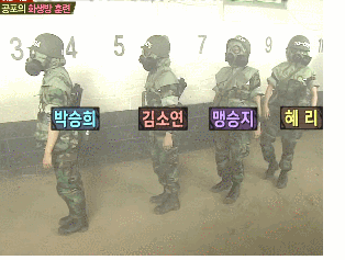 가짜사나이 리얼 억울한 상황.gif | 인스티즈