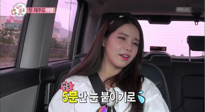 에릭남 인성.. | 인스티즈