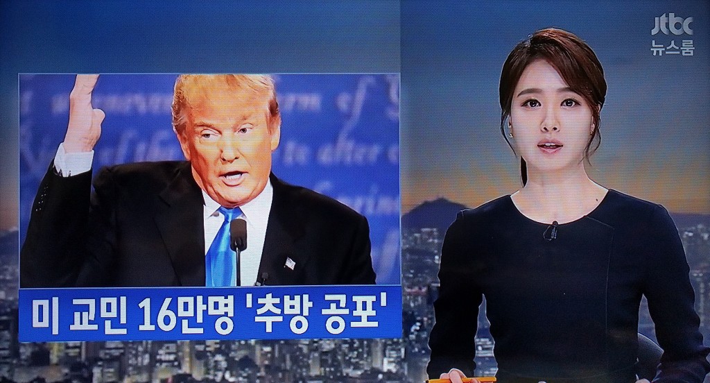 오늘자 jtbc안나경아나운서 | 인스티즈