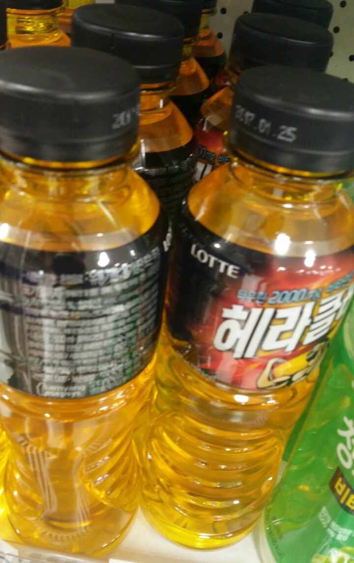 롯데의 무리수 디자인 음료.jpg | 인스티즈