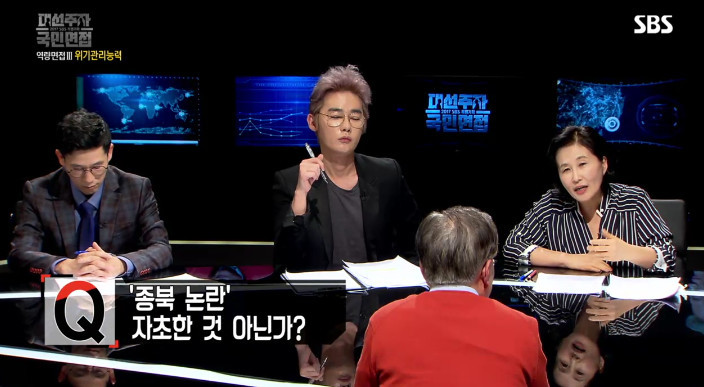 [대선주자국민면접] 문재인에게 한 질문 모음 | 인스티즈