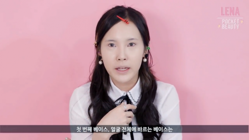 눈화장의 위력 | 인스티즈