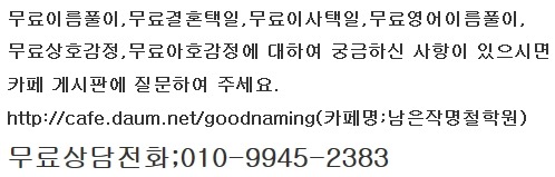 성민식육점 이미지