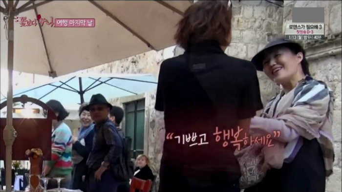 꽃보다누나에서 가장 감동적이었던 장면 | 인스티즈