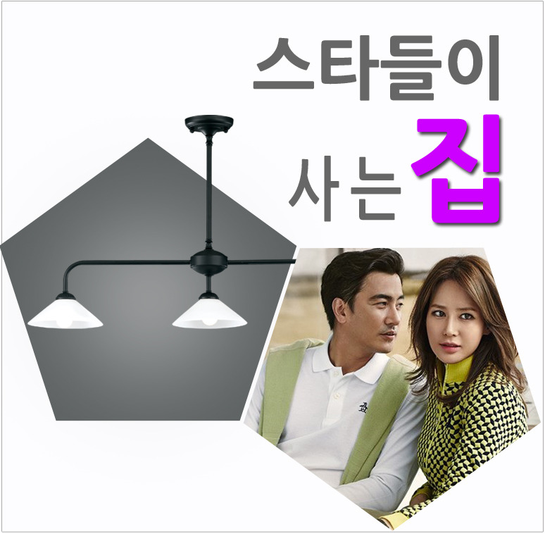 주원인테리어 이미지