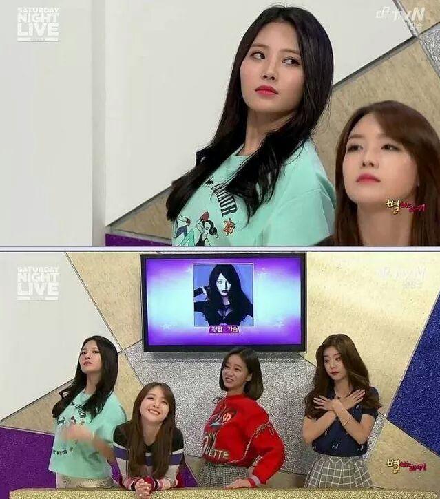 걸스데이멤버들에서 유라만 있는것 | 인스티즈