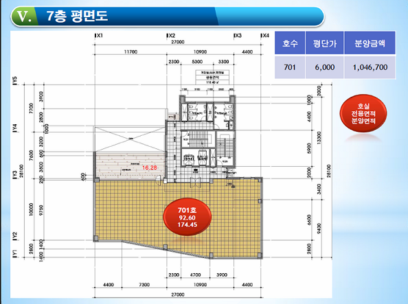 광장피부과 이미지