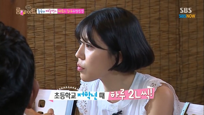 여동생의 폭로에 정신 못 차리는 이동욱.jpg | 인스티즈
