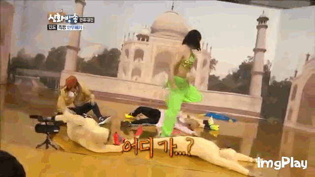 또오해영 박도경 과거.gif | 인스티즈