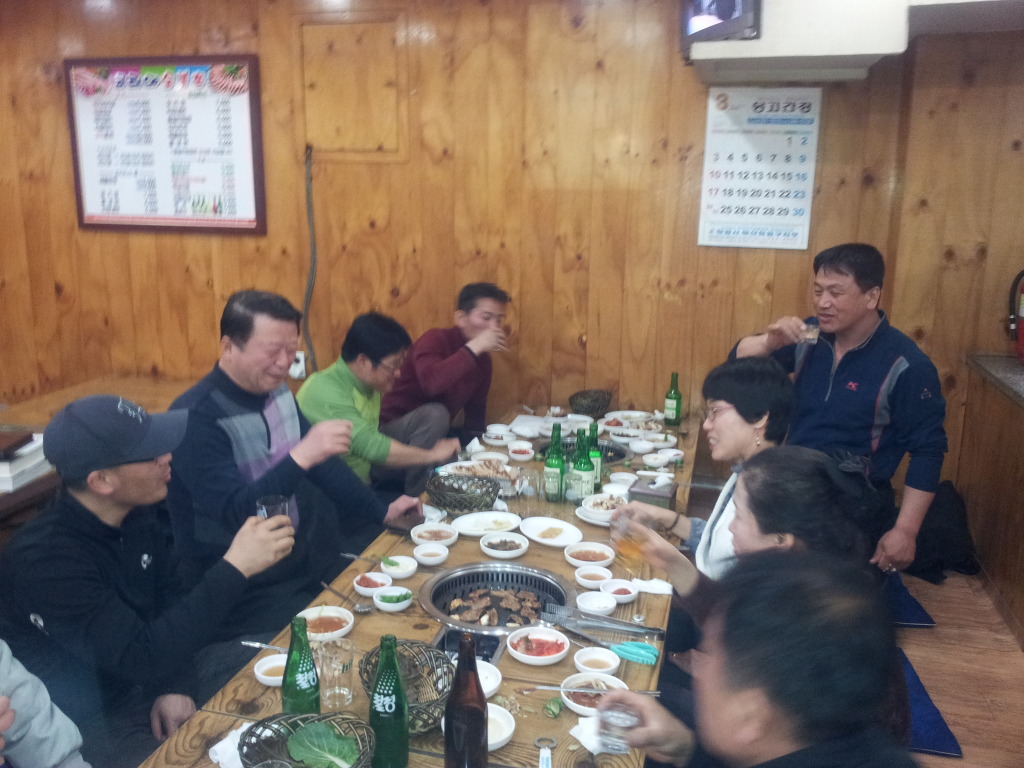 제일양행 이미지