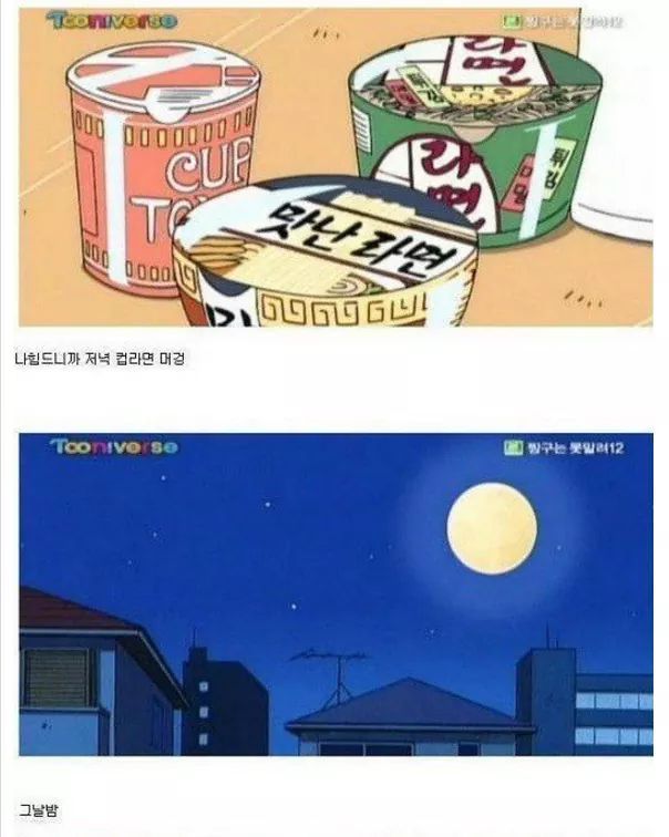 아버지..story | 인스티즈