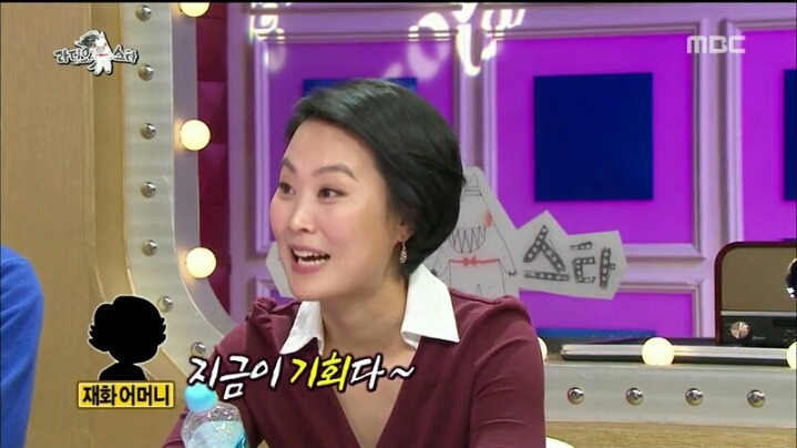 [라디오스타] 어머니가 성형 권유한다는 여배우 | 인스티즈