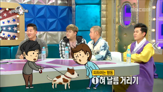 강형욱이 훈련사가 된 이유 | 인스티즈