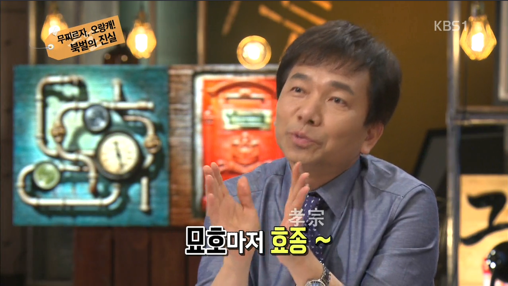 [역사저널그날] 역사가 되풀이 되고 있다는 아주 좋은 예시 | 인스티즈