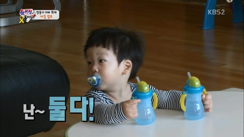 [슈퍼맨이돌아왔다] 작은병 하나때문에 싸우는 서언,서준이 | 인스티즈