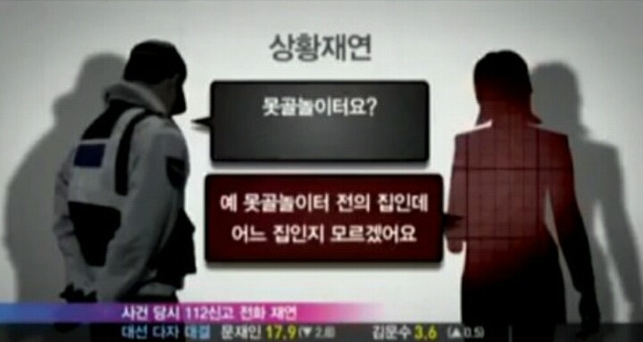 얘들아 진짜 이거 역대급으로 화남; | 인스티즈