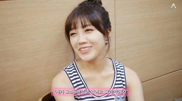 은지가 키가 안큰이유 | 인스티즈