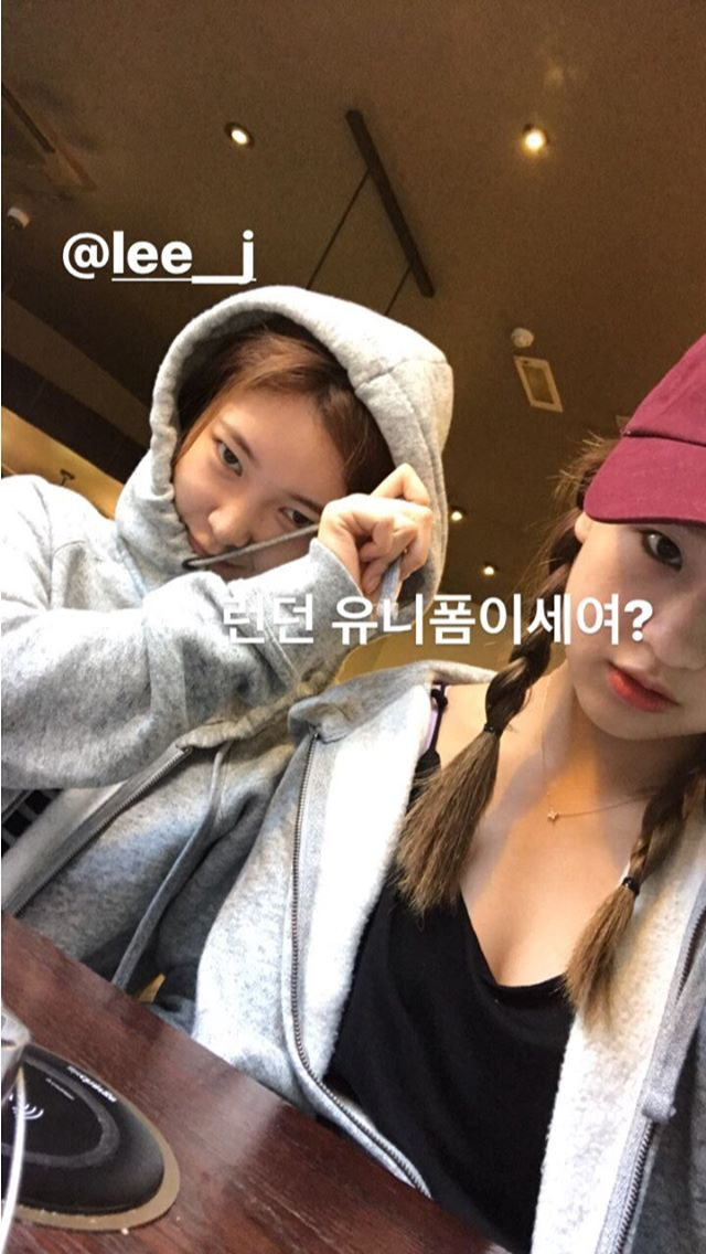 손연재 인스타 | 인스티즈