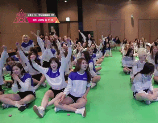 [프로듀스101] 로또맞은듯한 스톤나영ㅋㅋㅋㅋㅋㅋㅋㅋㅋㅋㅋ | 인스티즈