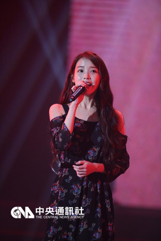 아이유 대만팬미팅.jpg | 인스티즈