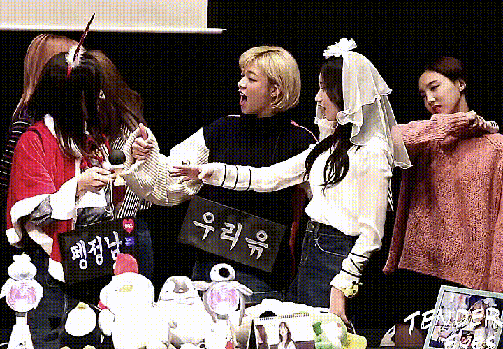 두피마사지 정연이 반응.gif | 인스티즈