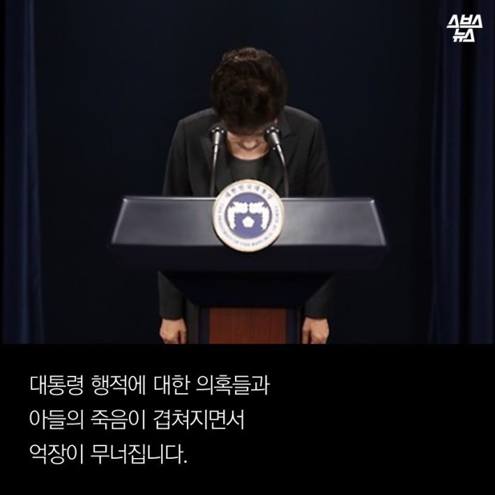 당신이 빠져있는 7시간 | 인스티즈