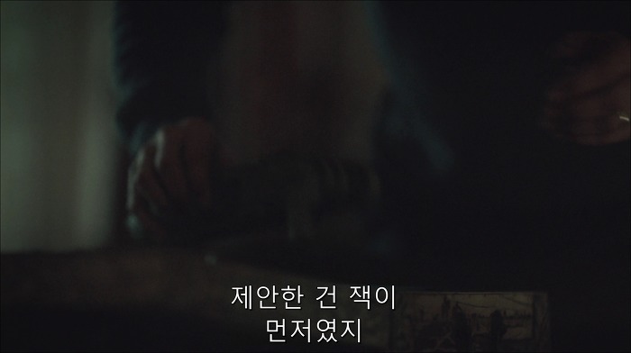 [로맨틱스릴러미드] 한니발 (Hannibal) 시즌3 에피6 (4/4) | 인스티즈