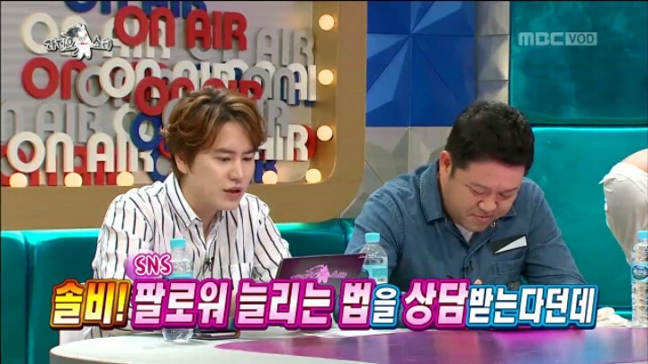 [라디오스타] 팔로워 수가 적어 고민이라는 솔비 | 인스티즈