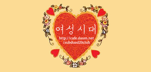 벌레 싫어하는 사람들이 들으면 빡치는말 | 인스티즈