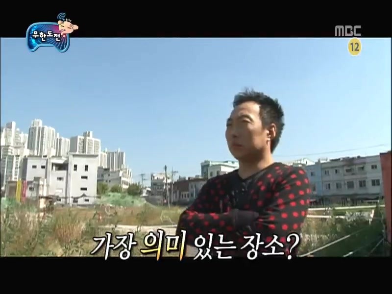 무한도전 은근한 감동과 여운이 오래 남았던 특집 jpg | 인스티즈