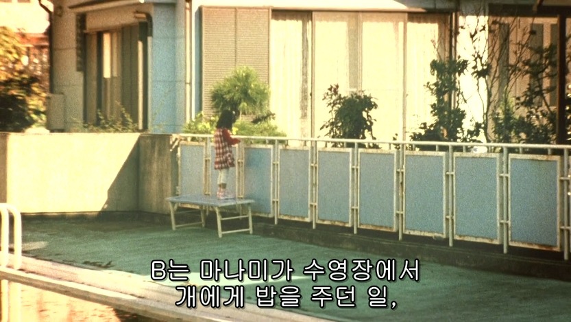 역대급으로 충격적이였던 어느 일본영화오프닝 .jpg | 인스티즈
