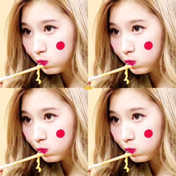 마리텔 미모 열일하는 사나.gif | 인스티즈