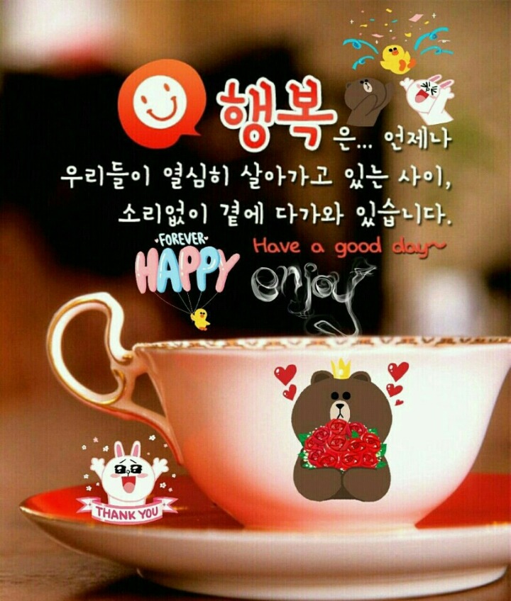 유일화 이미지