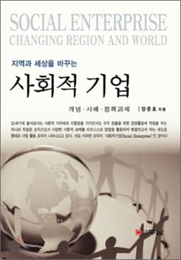 두남기업 이미지