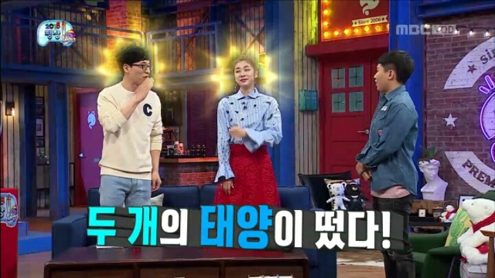 [무한도전] 연느를 실제로 처음 본 양세형 | 인스티즈