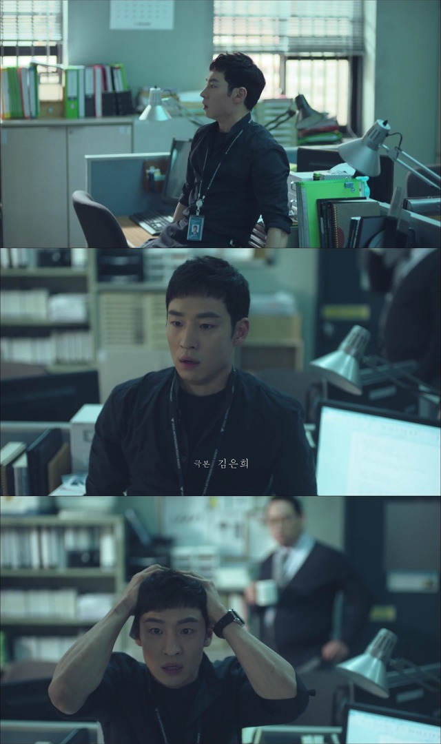 [시그널] 경기남부 연쇄살인사건 03.jpg | 인스티즈