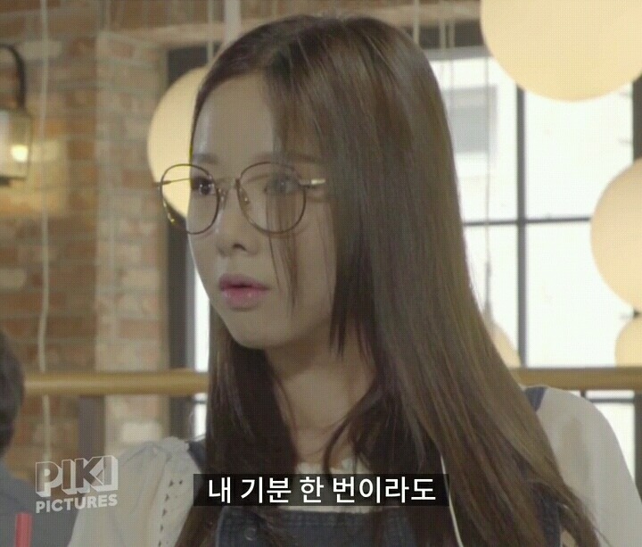 카페에서 몰입도 쩌는순간 (feat.엑시드) | 인스티즈
