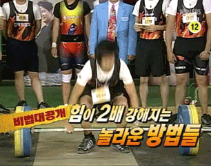 외면하고 싶은 당신의 아이돌 | 인스티즈