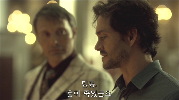 [로맨틱스릴러미드] 한니발 (Hannibal) 시즌3 에피13 (2/4) | 인스티즈
