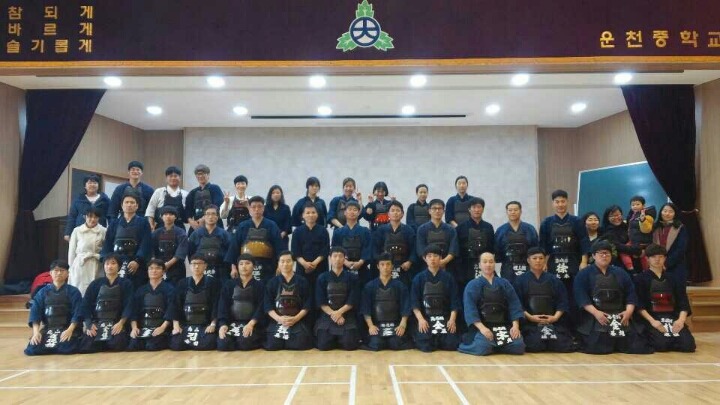 운천중학교 이미지