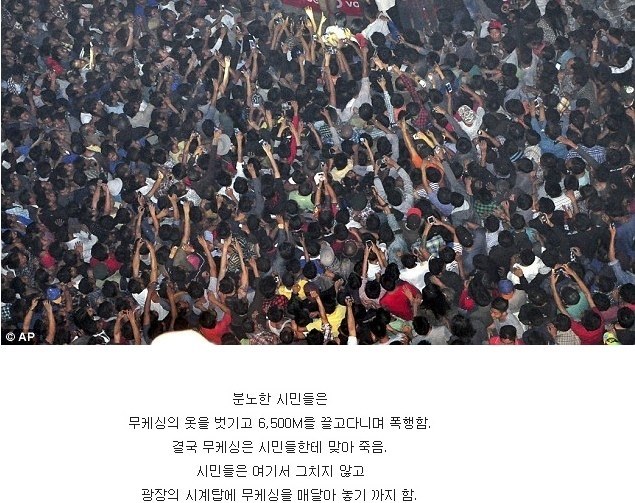 성폭력 피해자들에게 하는 대우 | 인스티즈