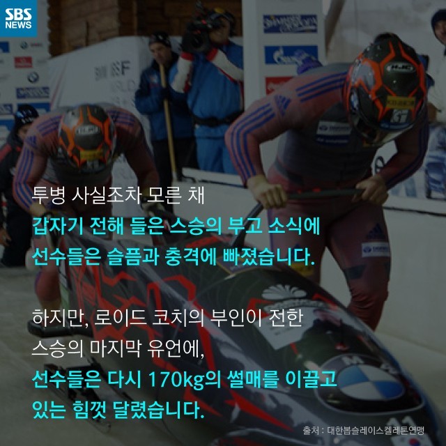 나의 죽음을 제자에게 알리지 말라 | 인스티즈